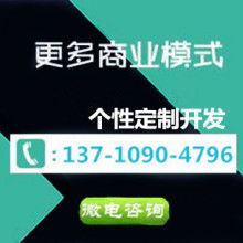 广州微信系统软件开发公司 驱动企业数字化转型的本地化力量