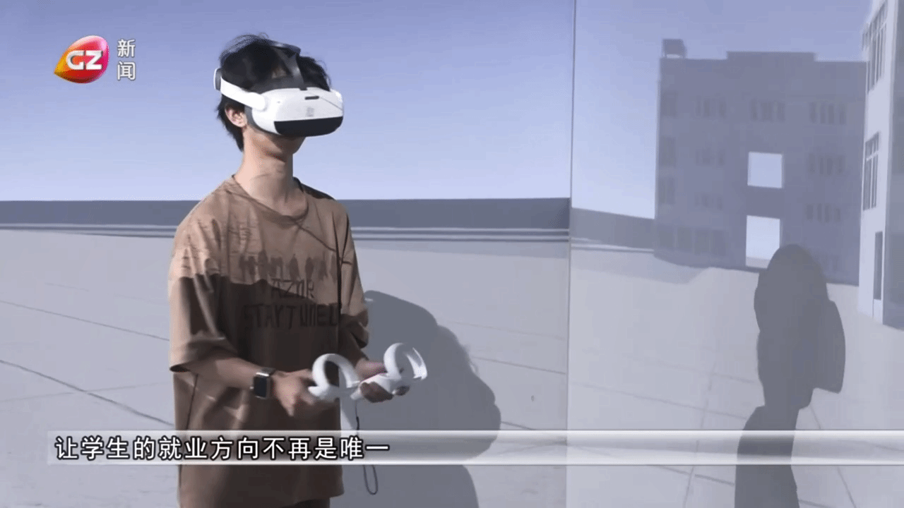 产教深度融合 广州软件学院用动画技术讲述中国故事