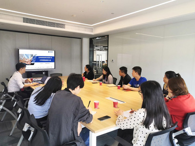 热烈祝贺纳美智康eHR项目启动大会在广州圆满成功